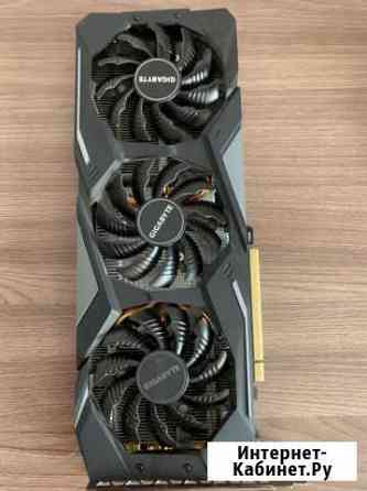 Видеокарта gtx 1660 ti Сочи