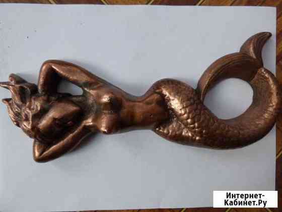 Русалка Оренбург