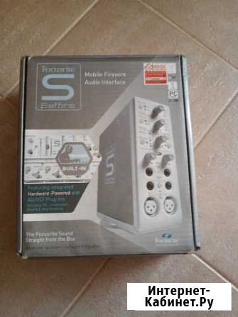 Звуковая карта Focusrite saffire Евпатория - изображение 1