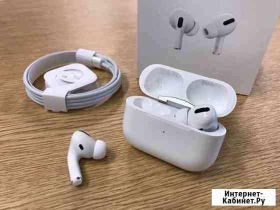 Беспроводные наушники airpods pro Дербент