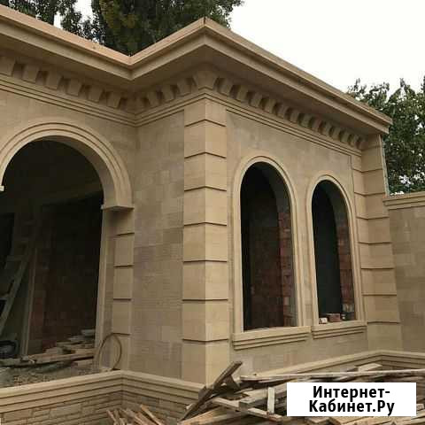 Облицовка Нальчик - изображение 1
