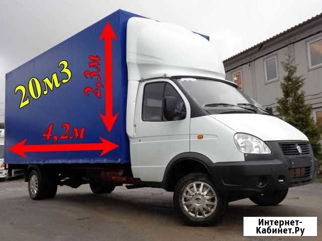 Грузоперевозки. Газель с грузчиками Омск - изображение 1