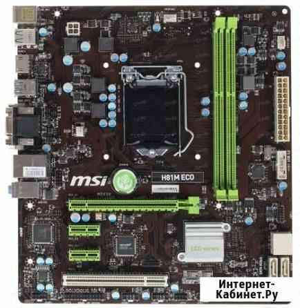 М плата MSI H81M ECO,Core i5-4570, 8 гб Кисловодск