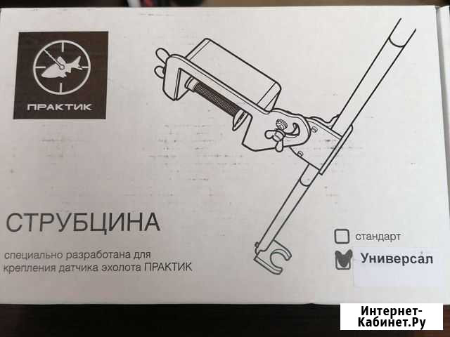 Струбцина практик универсал Кострома - изображение 1