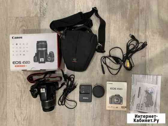 Зеркальный фотоаппарат Canon EOS 450D Kit комплект Реутов