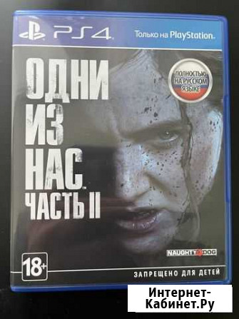 Игры ps4 Подольск - изображение 1
