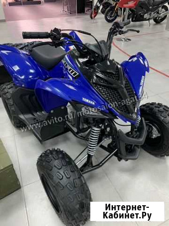 Квадроцикл Yamaha Raptor 90 Волгоград - изображение 1