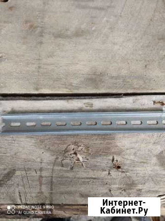 Динрейка Набережные Челны - изображение 1