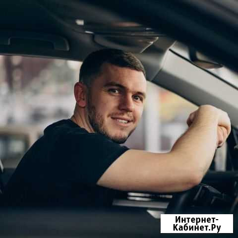 Курьер пеший/вело/ или на личном автомобиле Балаково - изображение 1