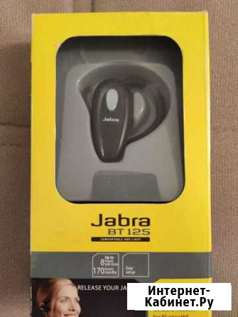 Bluetooth гарнитура Пермь - изображение 1