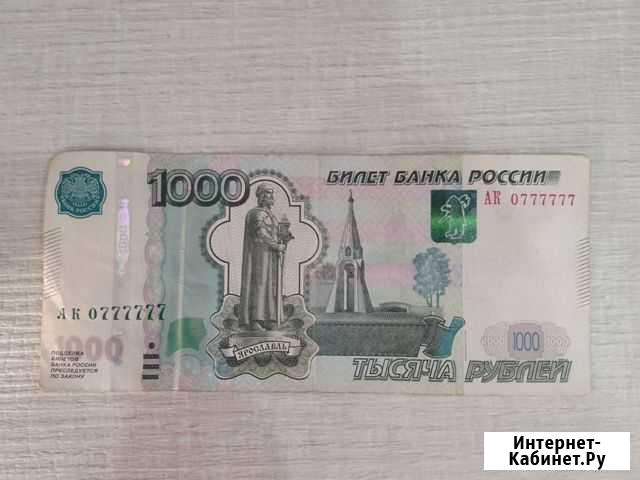 Коллекционные купюры Краснодар - изображение 1