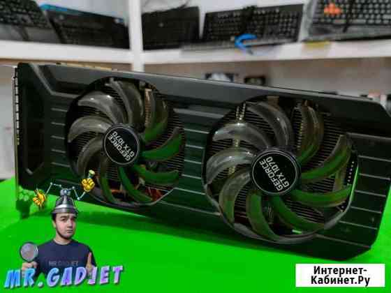 Видеокарта GTX Palit 1070 8GB, с пломбой Каспийск