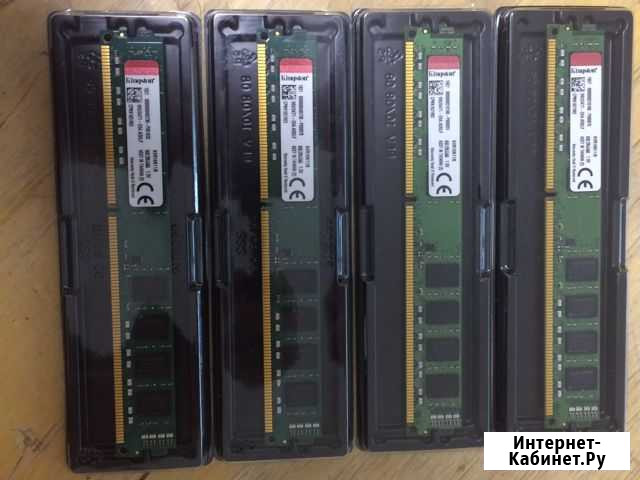 Оперативная память ddr3 планки по 8gb Узловая - изображение 1