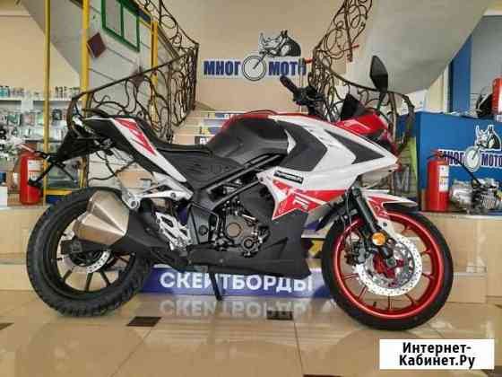 Мотоцикл Racer Storm RC250XZR-A Краснодар