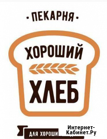 Продавец-кассир Хабаровск - изображение 1