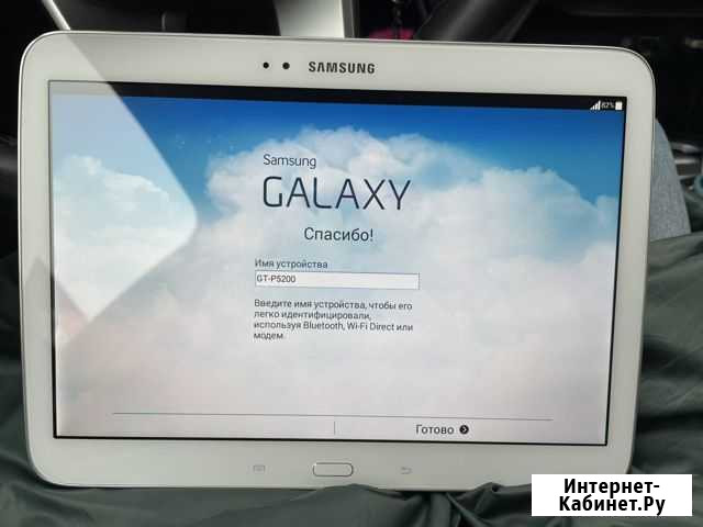Планшет samsung galaxy tab Астрахань - изображение 1