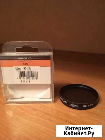 Поляризационный светофильтр marumi 52mm MC-CPL Сургут - изображение 1