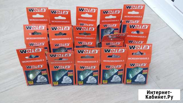 Лампы галогенные wolta WCR 230 V35 GU5.3 (15 шт.) Краснодар - изображение 1
