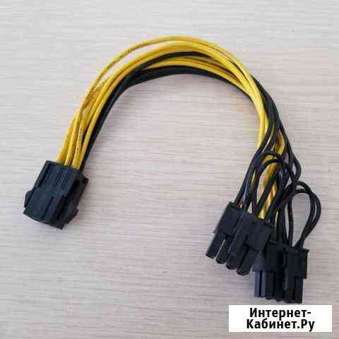 Переходник для питания видеокарты Омск