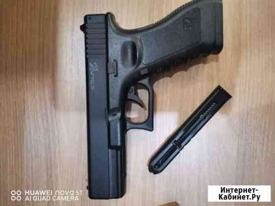 Glock 17 Мурманск