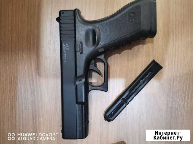 Glock 17 Мурманск - изображение 1