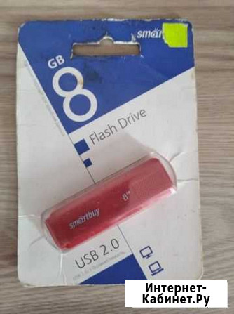 USB флешка 8GB Ярославль - изображение 1