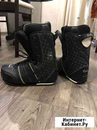 Ботинки для сноуборда Head Красноярск