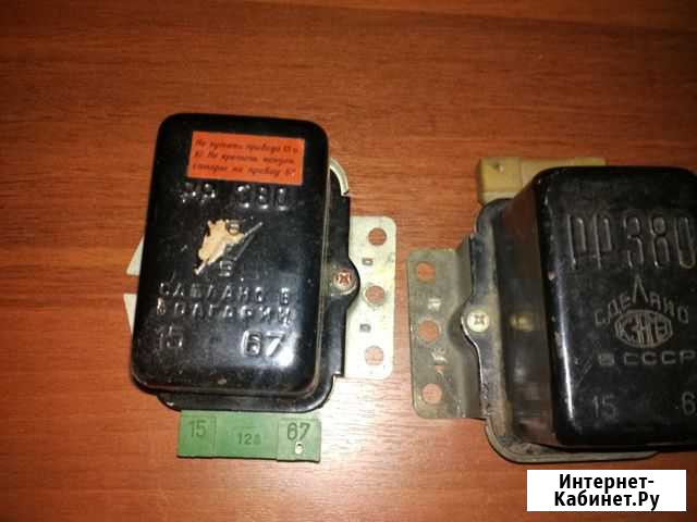 Реле зарядки рр-380 Архангельск - изображение 1