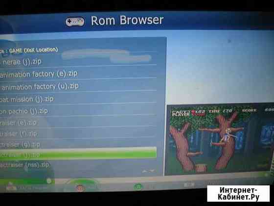 XboX 360 FreeBoot Орехово-Зуево