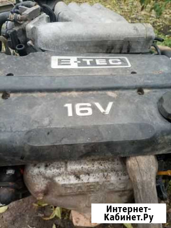 Мотор на daewoo nexia Рязань - изображение 1