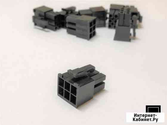Разъем 6 pin Иркутск