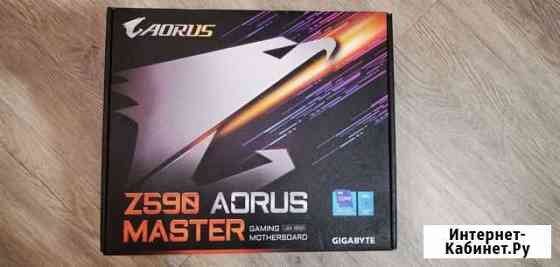 Gigabyte Z590 Aorus Master Новая Кемерово