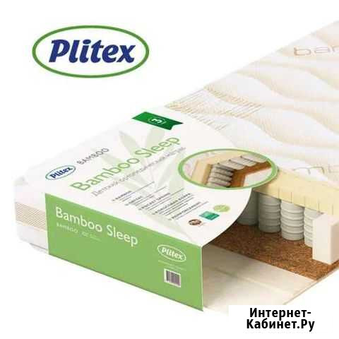 Матрац Plitex Bamboo sleep Псков - изображение 1