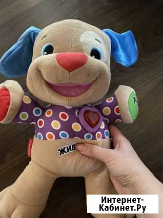 Умный щенок fisher price Астрахань - изображение 1