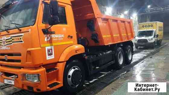 КамАЗ 65115-А5, 2020 Москва