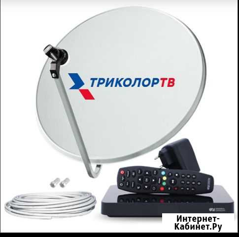Триколор последняя модель Грозный - изображение 1