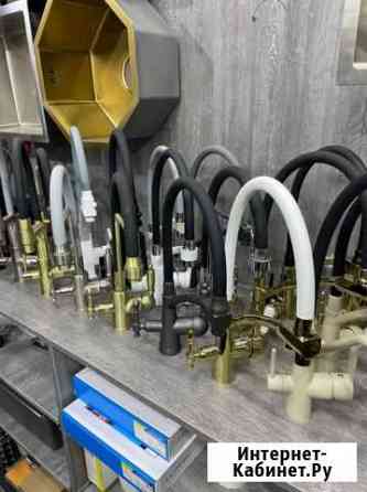 Смеситель Махачкала