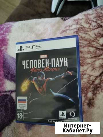 Игры для приставок ps5 Сочи - изображение 1