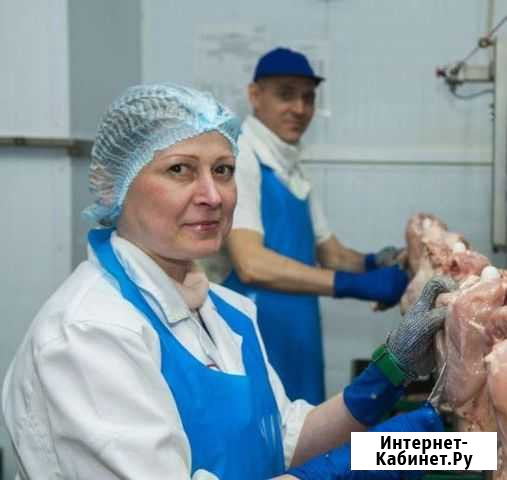 Упаковщица(к) вахта с питанием и проживанием Крым Севастополь - изображение 1