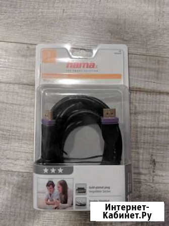 Кабель displayport hama 3 метра Смоленск - изображение 1