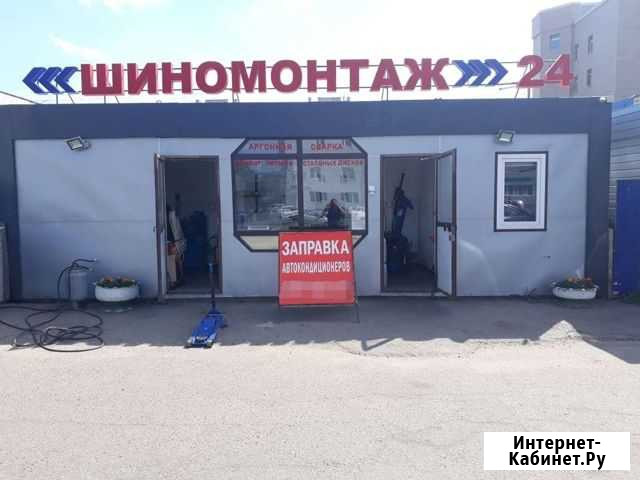 Шиномонтажник Казань - изображение 1
