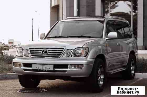 Аренда автомобиля Lexus LX470 Благовещенск
