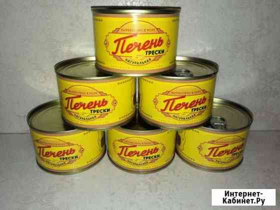 Печень трески Курск