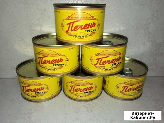 Печень трески Курск - изображение 1