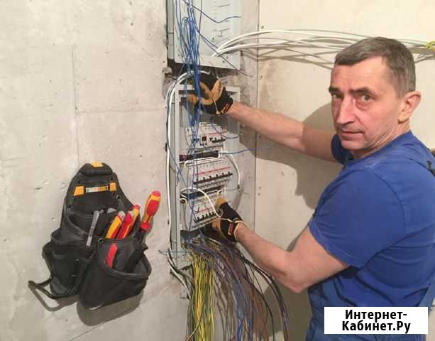 Электрик Новосибирск - изображение 1