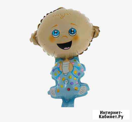 Шар фольгированный Иркутск