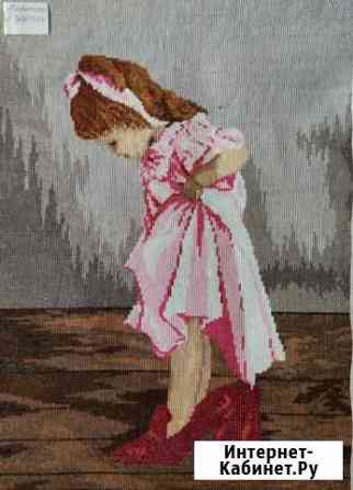 Вышивка, крестиком,красота Краснодар