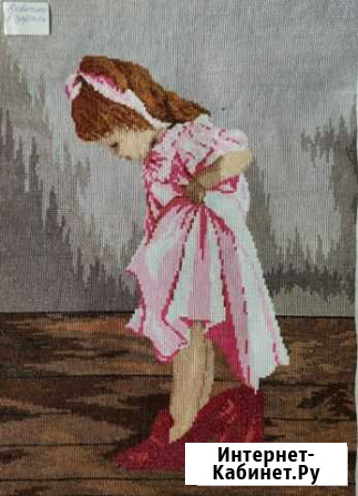 Вышивка, крестиком,красота Краснодар - изображение 1