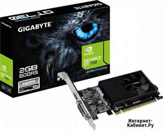Видеокарта gigabyte nvidia GeForce GT 730 Всеволожск