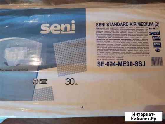 Памперсы для взрослых seni 2 Ачинск